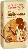 Крупа из мягкой пшеницы Сквирянка измельченная шлифованная №3 800 г