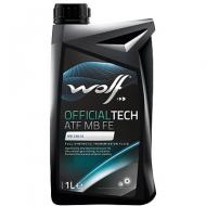 Мастило трансмісійне WOLF Officialtech ATF MB FE 1 л (8336140)