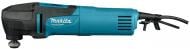 Многофункциональный инструмент Makita MT M9800B