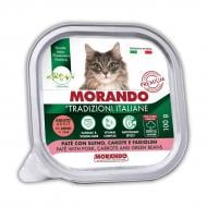 Корм влажный беззерновой для котов Morando Tradizioni паштет со свининой, морковью и стручковой фасолью 100 г