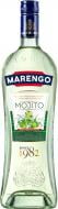 Вермут Marengo Mojito солодкий 15% 0,5 л