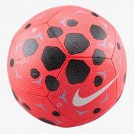 Футбольний м'яч Nike Pitch Team HV6249-635 р.5