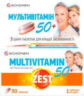 Зест Мультивітамін 50+ таблетки 30 шт./уп.