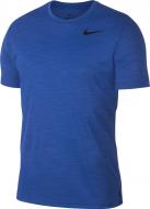 Футболка Nike M NK DRY SUPERSET TOP SS AJ8021-480 р.L синий