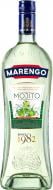 Вермут Marengo Mojito солодкий 15% 1 л