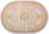 Ковер Art Carpet PARIS 90 D 100x200 см