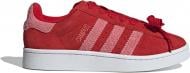 Кроссовки женские демисезонные Adidas CAMPUS 00S W IF9637 р.36 2/3 красные