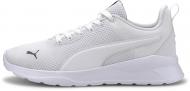 Кроссовки Puma Anzarun Lite Jr 37200402 р.39 белые