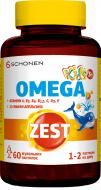 Зест Zest Кидс Омега 60 шт./уп.