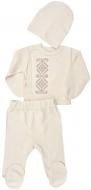 Комплект для новорожденных Boma Bukovina бежевый р.62 11897.35 Комплект для новорожденных Boma Bukovina бежевый р.62 11897.35