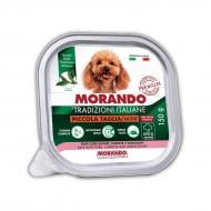 Корм вологий Morando Tradizioni для собак паштет із свининою, морквою та стручковою квасолею 150 г