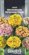 Суміш насіння SeedEra майорці Пепермінт 0,5 г (4823114401275)