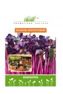 Насіння Професійне насіння базилік базиліку фіолетового 10 г (4820176697813)