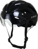 Шлем велосипедный Cigna WT-079 M (54-57 см)