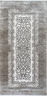 Ковер Art Carpet PARIS 30 D 100x200 см