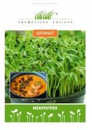 Насіння Професійне насіння горох солодкого горошку 30 г (4820176697738)