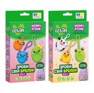Набор для творчества Lovin DIY Сделай свой брелок Worry Stones с воздушным пластилином