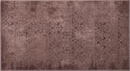 Ковер Moldabela Bella Vintage 7010-1-50977 0,6x1,1 м СТОК