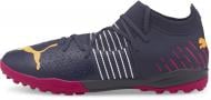 Cороконіжки Puma FUTURE Z 3.2 TT 10649003 р.40,5 синій