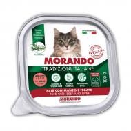 Корм влажный беззерновой для котов Morando Tradizioni паштет с говядиной и печенью 100 г