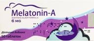 Мелатонін-А 6 мг №50 таблетки