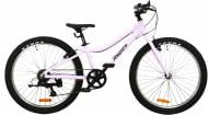 Велосипед Aspini 24" 12"(30 см) Mia 24 lite MIA24L-PN розовый