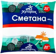 Сметана ТМ Хуторок 21% 400 г