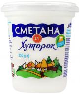 Сметана ТМ Хуторок 21% 350 г