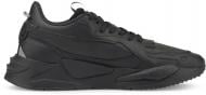 Кроссовки мужские зимние Puma RS-Z LTH PUMA BLACK-PUMA BLACK 38323201 р.42 черные