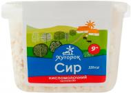 Сир ТМ Хуторок Кисломолочний 9% Домашній 350 г