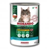 Корм вологий для котів Morando Tradizioni шматочки у соусі з тунцем, томатами та стручковою квасолею 400 г