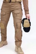 Брюки тактические ESDY с наколенниками, Койот р. M coyote (PA-12)