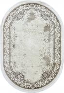 Ковер Art Carpet PARIS 82 O 200x400 см
