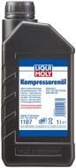 Масло компрессорное Liqui Moly Kompressorenol VDL 100 1 л(1187)