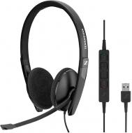 Гарнитура Sennheiser SC 160 USB black (508315)