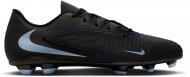 Бутсы Nike PHANTOM 6 LOW CLUB FG/MG HM8933-003 р.40 черный