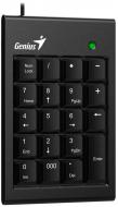 Клавіатура Genius 100 USB (31300015400) числова black