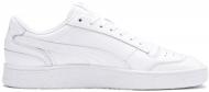 Кроссовки мужские демисезонные Puma Ralph Sampson Lo 37084608 р.42,5 белые