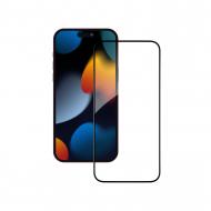 Защитное стекло Acclab 9H для Apple iPhone 15 Pro (1283126575389)