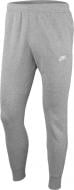 Брюки Nike M NSW CLUB JGGR FT BV2679-063 р. M серый