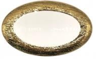 Блюдо овальное Fiora L'or 35,5 см