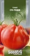 Насіння SeedEra томат Сто пудів 0,1 г (4823114400643)