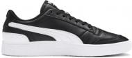 Кросівки чоловічі зимові Puma Ralph Sampson Lo 37084601 р.43 чорні