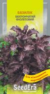 Семена SeedEra базилик Бахромчатый фиолетовый 0,1 г (4823114400711)