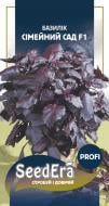 Насіння SeedEra базилік Фіолетовий сімейний сад 0,2 г (4823114401633)