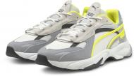 Кроссовки мужские демисезонные Puma RS-Connect Drip 36861005 р.45 серые