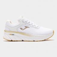 Кроссовки женские Joma Atenea Lady CATELS2502 р.38 белые Кроссовки женские Joma Atenea Lady CATELS2502 р.38 белые