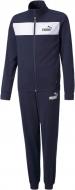 Спортивний костюм Puma Poly Suit cl B 58937106 р. 140 синій
