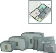 Комплект для хранения TRAUM серый 7017-05 6 предметов Комплект для хранения TRAUM серый 7017-05 6 предметов