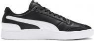 Кроссовки мужские зимние Puma Ralph Sampson Lo 37084601 р.45 черные